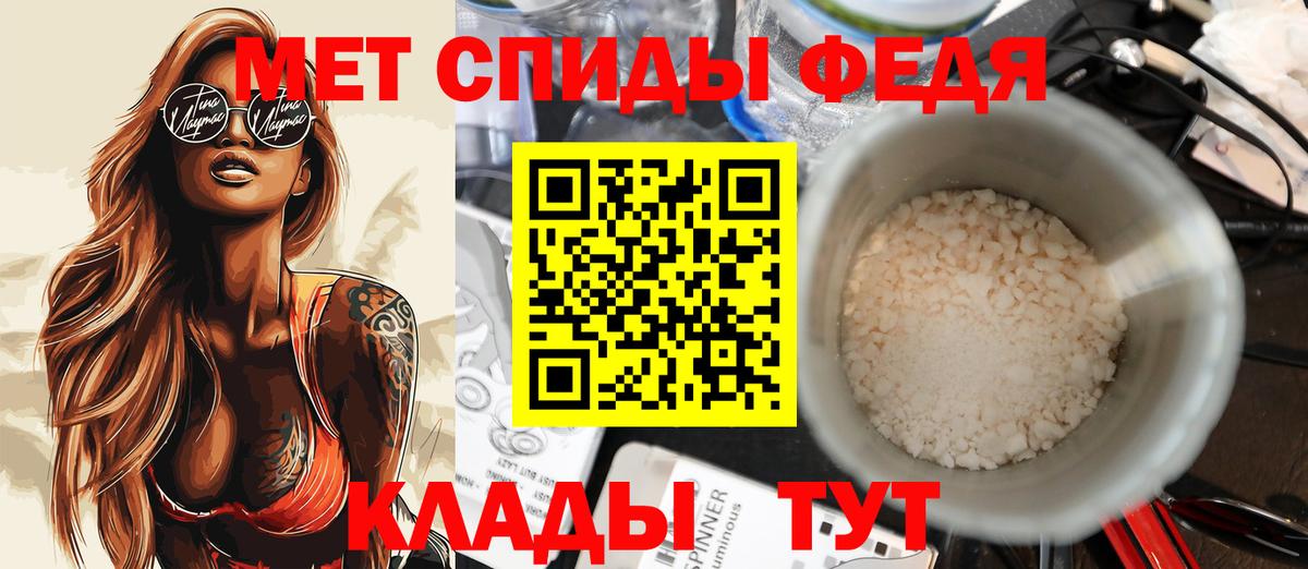 Галлюциногенные грибы Новокузнецк