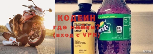 кристаллы Коряжма