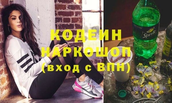 а пвп мука Корсаков