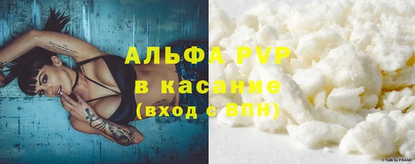 а пвп мука Корсаков