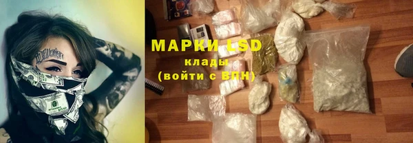 а пвп мука Корсаков