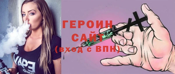 ALPHA-PVP Костерёво