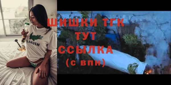 а пвп мука Корсаков