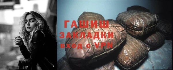 гидропоника Пересвет