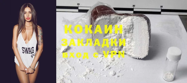 а пвп мука Корсаков