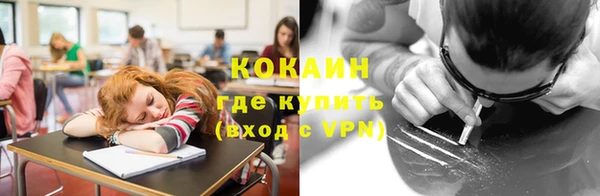 а пвп мука Корсаков