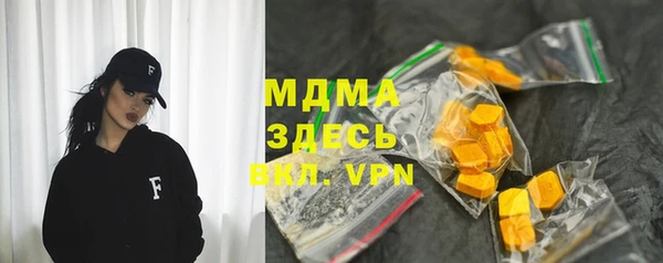 а пвп мука Корсаков