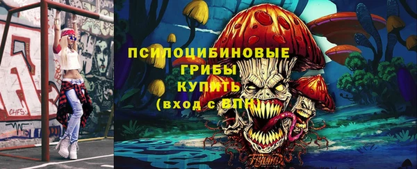 ALPHA-PVP Костерёво
