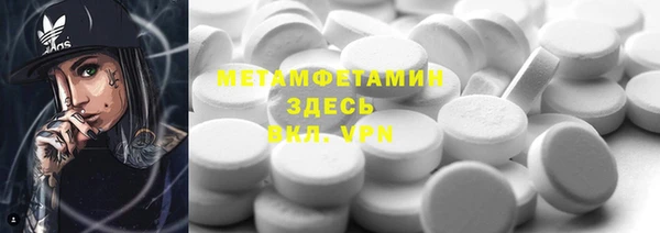 а пвп мука Корсаков