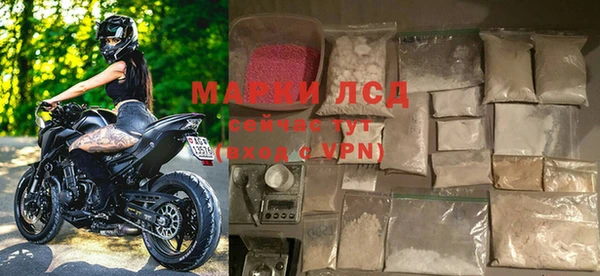 а пвп мука Корсаков