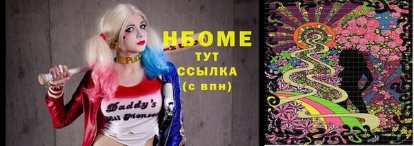 а пвп мука Корсаков
