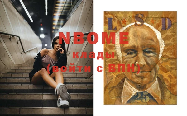 а пвп мука Корсаков