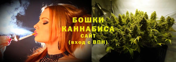 ALPHA-PVP Костерёво