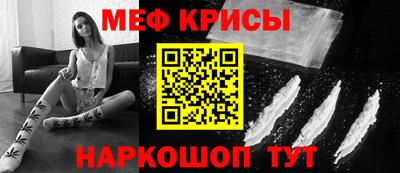 гашиш Чебаркуль