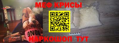 скорость mdpv Чапаевск