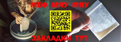 гашиш Чебаркуль
