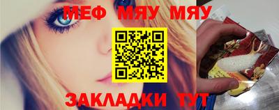 скорость mdpv Чапаевск