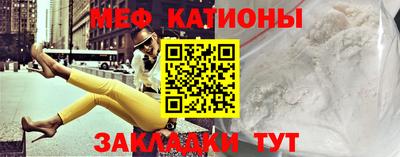 скорость mdpv Чапаевск