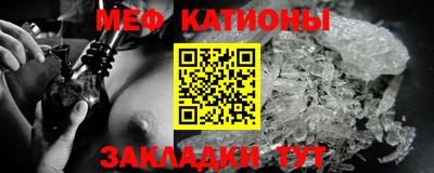 скорость mdpv Чапаевск