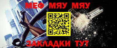 скорость mdpv Чапаевск