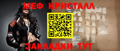 скорость mdpv Чапаевск