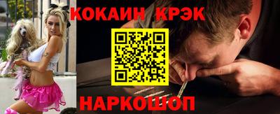 apvp Чебоксары