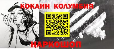 apvp Чебоксары