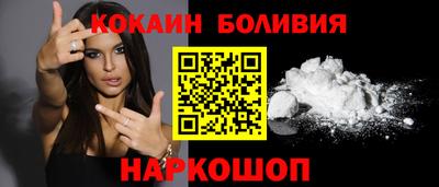 гашиш Чебаркуль
