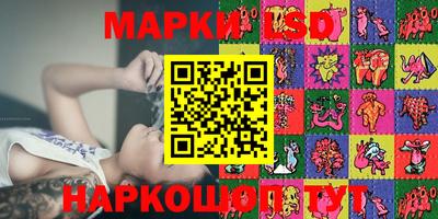 гашиш Чебаркуль