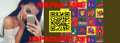 гашиш Чебаркуль