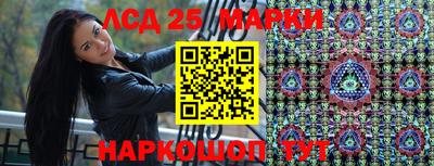 гашиш Чебаркуль