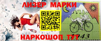 гашиш Чебаркуль