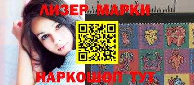 гашиш Чебаркуль