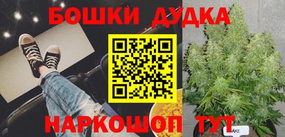скорость mdpv Чапаевск