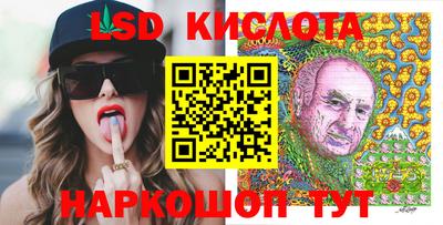 apvp Чебоксары