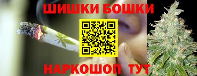 гашиш Чебаркуль