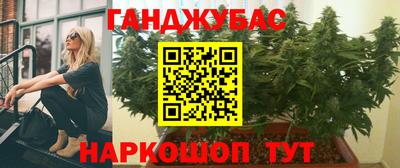 скорость mdpv Чапаевск