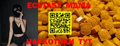 apvp Чебоксары