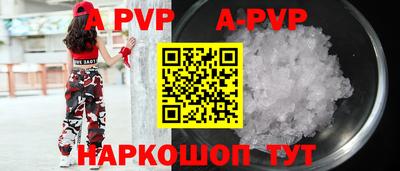 гашиш Чебаркуль