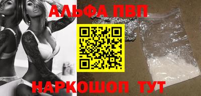 скорость mdpv Чапаевск