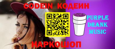 apvp Чебоксары