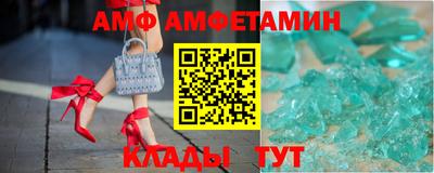 гашиш Чебаркуль