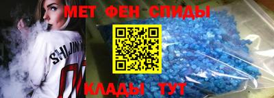 скорость mdpv Чапаевск