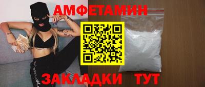 гашиш Чебаркуль