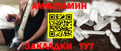 apvp Чебоксары
