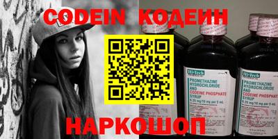 apvp Чебоксары