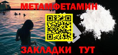 скорость mdpv Чапаевск