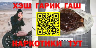 apvp Чебоксары