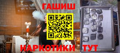 apvp Чебоксары