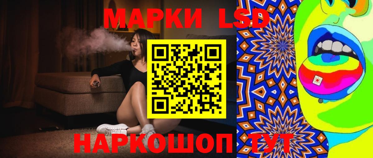 Каннабис  Новокузнецк  Продажа наркотиков  NBOMe  ГАШ  ГАШ  Мефедрон кристаллы  Кокаин  МДМА  Вход с VPN 